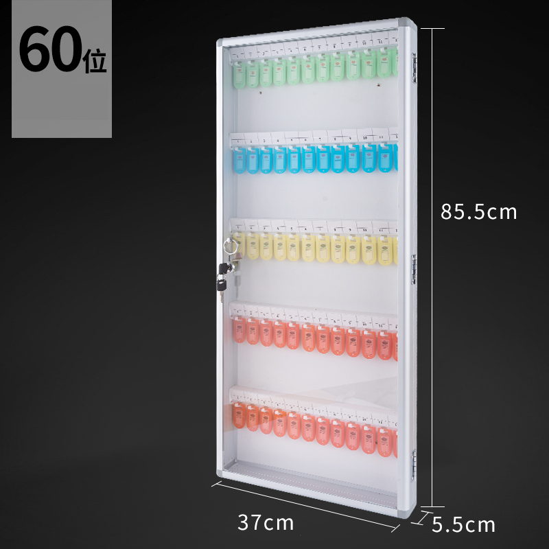 Clear Door Key Box 透明門鎖匙箱-天下文儀有限公司 (OfficeShopping.com.hk)