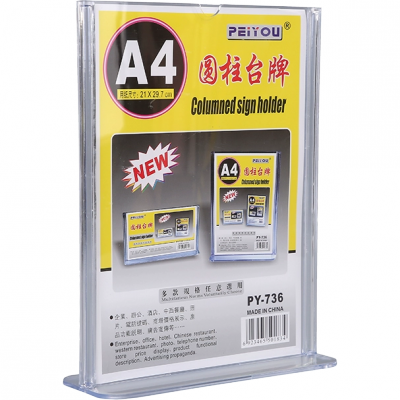 T Shape Card Stack T-Shape Card Stand 透明膠T型名片座-天下文儀有限公司 (OfficeShopping.com.hk)